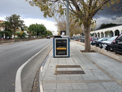 Mupi publicitario de 100x70 cm en Marbella, Málaga