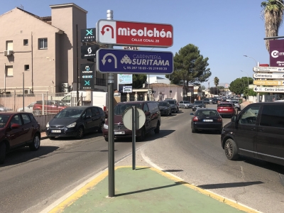 Poste publicitario de 150x50 cm en Ronda, Málaga