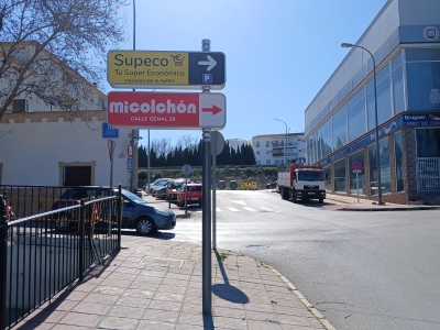 Poste publicitario de 150x50 cm en Ronda, Málaga