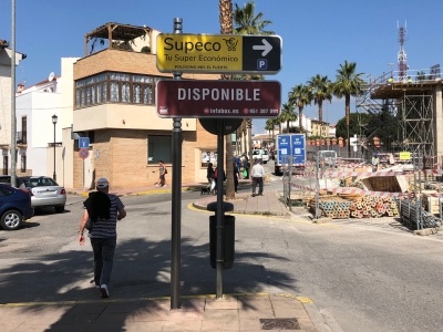 Poste publicitario de 150x50 cm en Ronda, Málaga